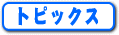 iNψ̃gsbNX